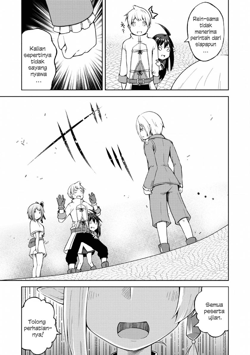 Kikaku Hazure no Eiyuu ni Sodaterareta, Joushiki Hazure no Mahou Kenshi Chapter 08 Gambar 10
